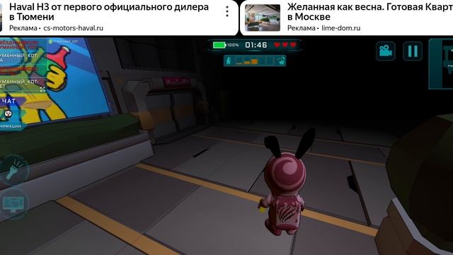 анимания, а тут я уже девочка, только я мальчик, но я хочу притворяться девочкой.