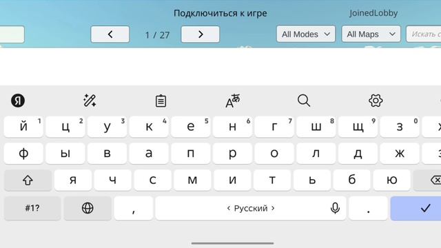 сервера в чг