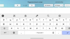 сервера в чг