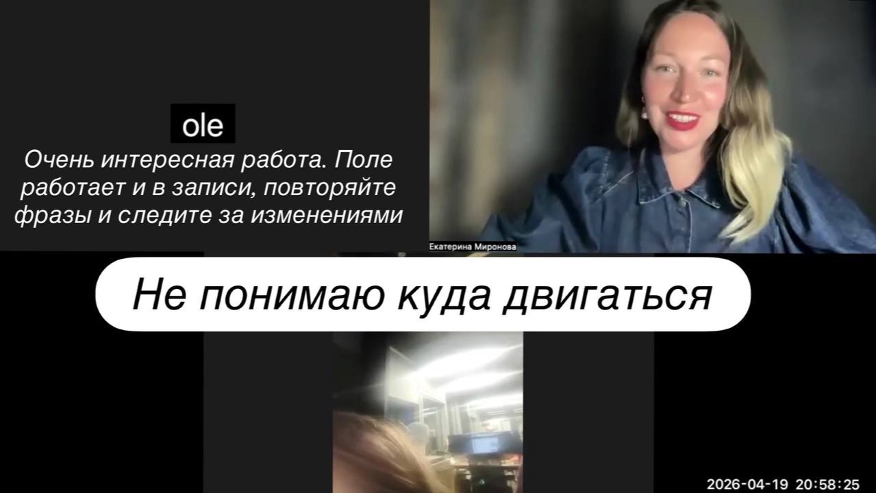 Не могу понять - куда мне двигаться в самореализации