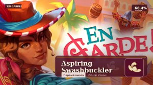 En Garde! — Aspiring Swashbuckler