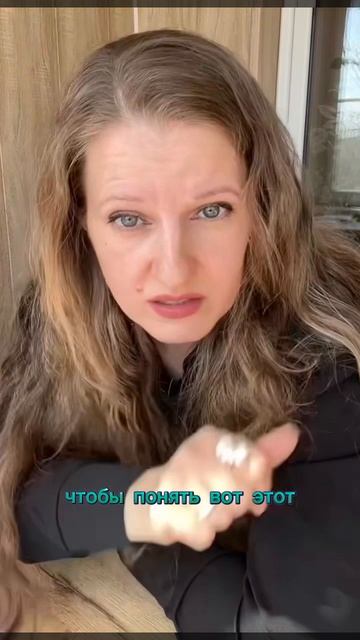 Не бойтесь писать честные отзывы топовым экспертам.