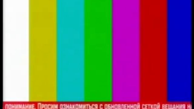 RAH: Переход с 