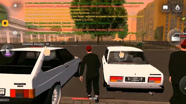 Русь мобайл