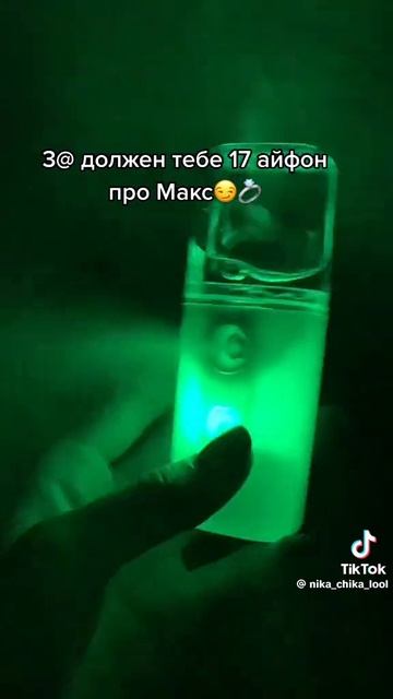 dreamcore. ЛЮДИ, ПОДПИСЧИКИ. Если вы хотите официального возвращения сделайте мне актив на канале пж смотреть онлайн