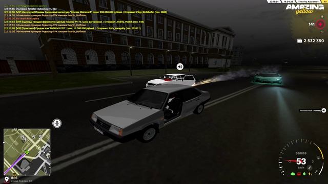 AMAZING ONLINE 2026-04-19 22-15-23