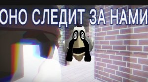 Призываем чернильную курицу в чикен ган!