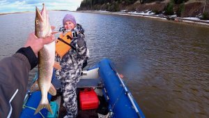 Однажды... на рыбалке.