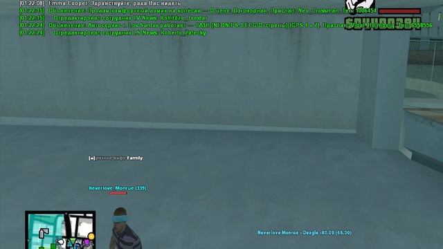 Gta_sa 2026-04-19 01-22-08-88