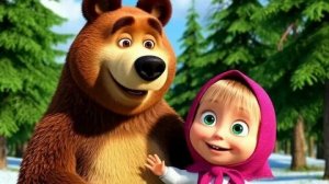 Маша и Медведь