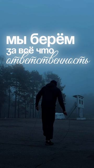 Автор своей жизни