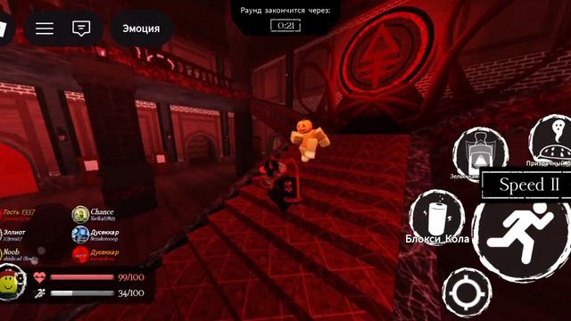 я крутой форсакер