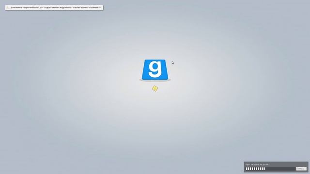 ПОКАЗЫВАЮ НОВИЧКАМ КАК СКАЧАТЬ МОДЫ НА ГАРРИС МОД