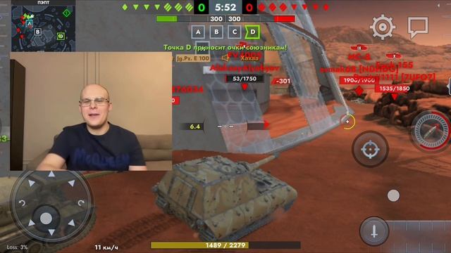 видео для Давид Play