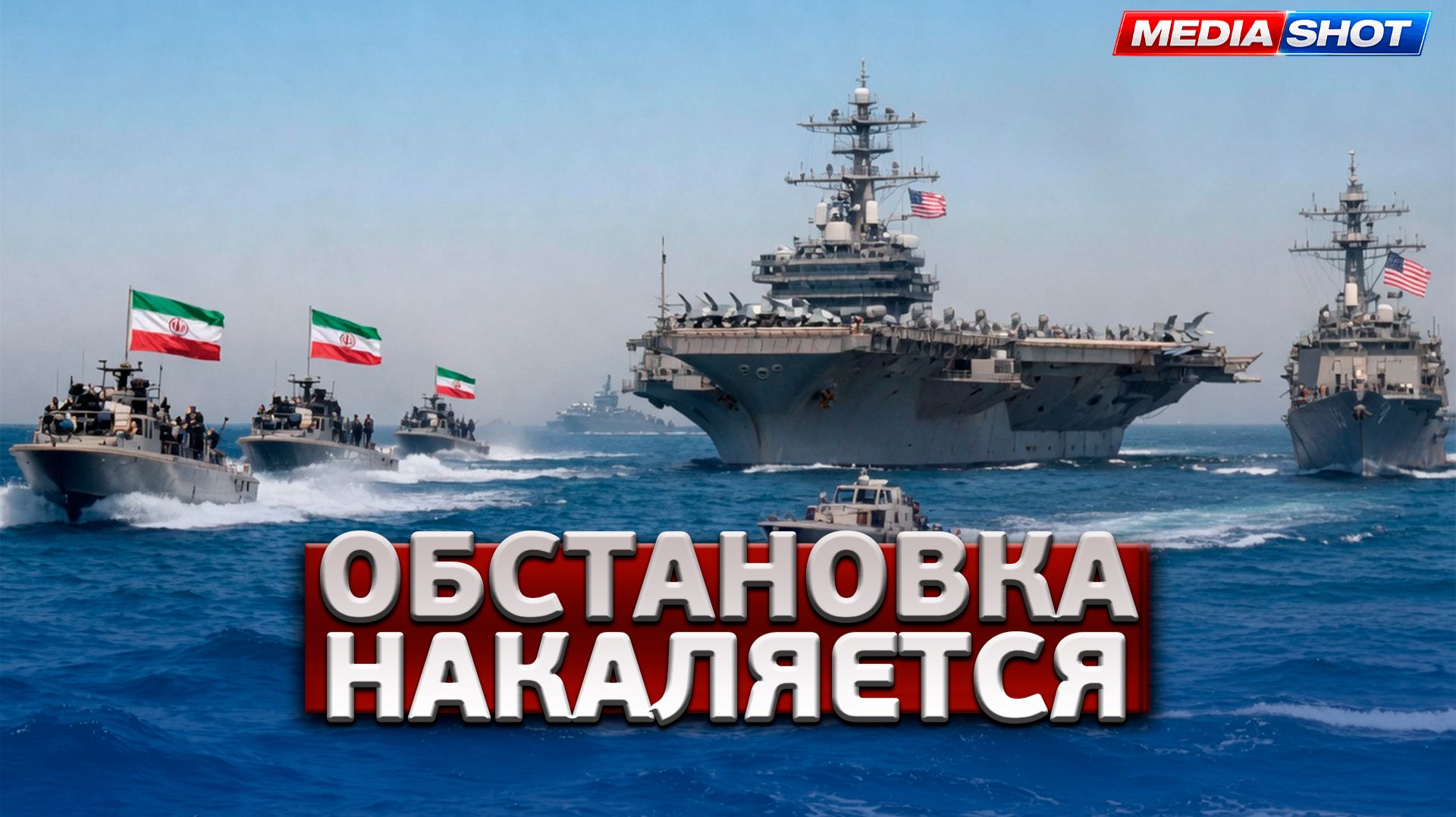 СРОЧНО! ЕС Вступает В Конфликт? Раскол НАТО #новости