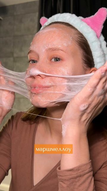 ВЫ УМЫВАЕТЕСЬ НЕПРАВИЛЬНО