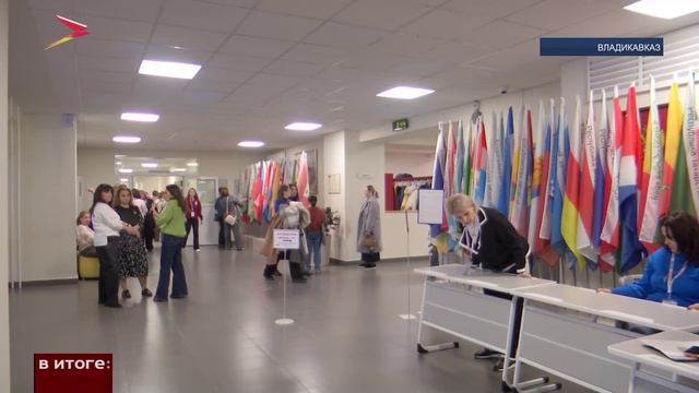 В итоге: 19.04.2026