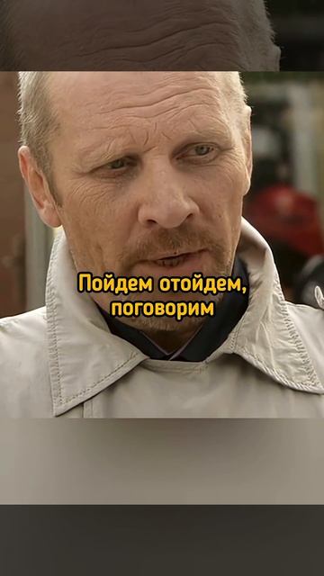 БРАТКИ ЗАШЛИ НА ЧУЖУЮ ТЕРРИТОРИЮ🙄 #сериал #криминал #кино #фильмы