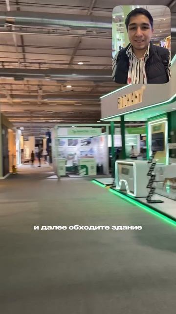 ‼️Внимание всем предпринимателям ‼️