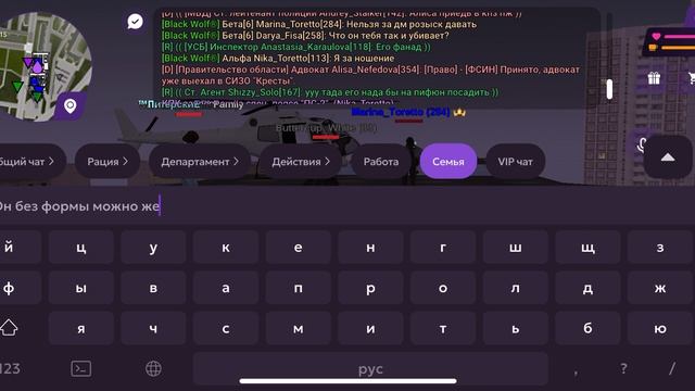 RPReplay_Final1776539808