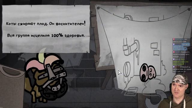 ПЕРЕЕЗЖАЮ КАК В АЙЗЕКЕ, НО В КОТАХ! ИМБУ СОБРАЛ?