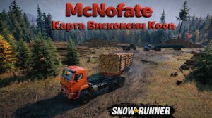 Snowrunner.Карта Висконсин.