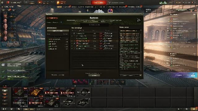 покатушки на 6 лвл не когда не катали прикалываемся)