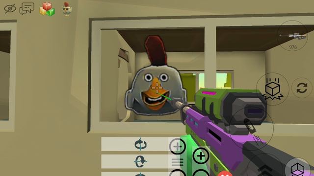 Ну-ка давай