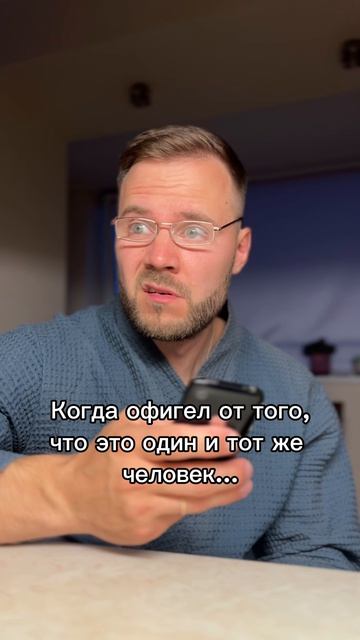 Кто помнит стоп слово?