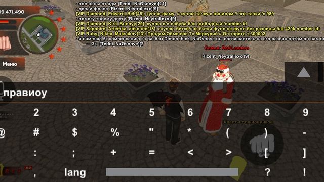 Screen_Recording_20260419_123403