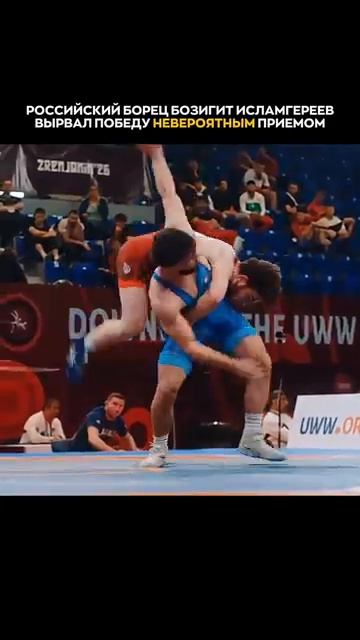 Просто невероятный проход и нереальный бросок!!! 😱🤝🇷🇺