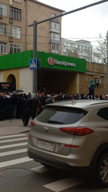 баста гуф автограф