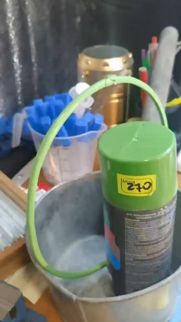 Ртутный ободок 2