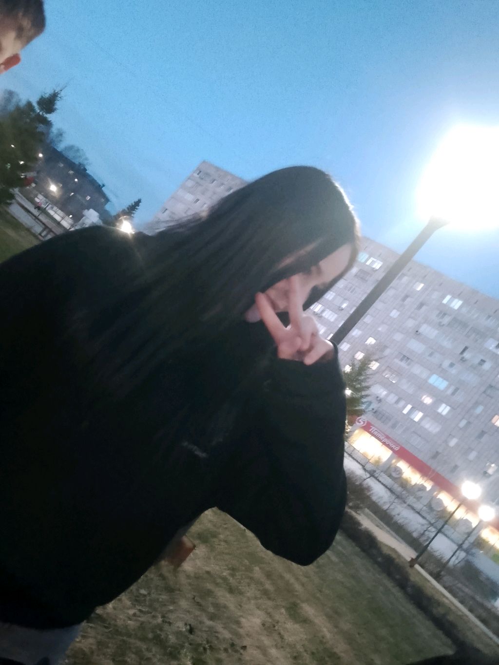 захарчик шоп я