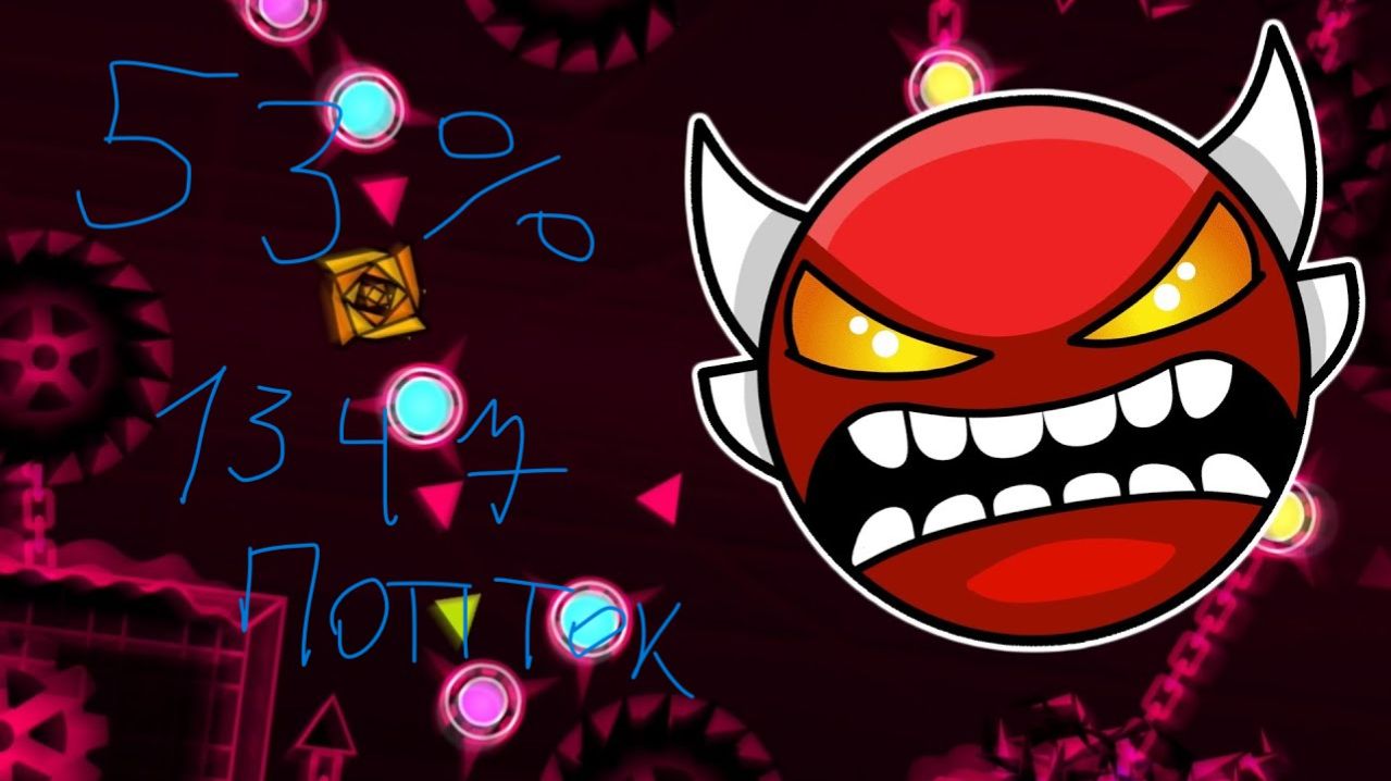 Geometry Dash 8o возвращение не опять а снова