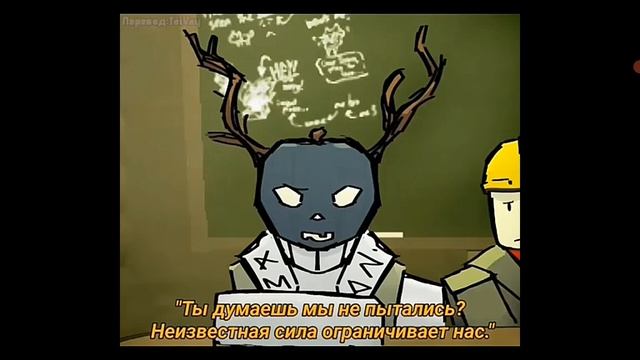 подборка по Forsaken Kalasaken