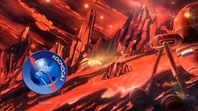 Рекламный блок (Первый канал (Красноярск), 12.04.2026)