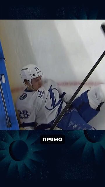 СТРАШНАЯ ТРАВМА ХОЛЬМБЕРГА