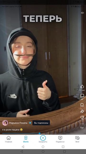 как правильно танцевать медляк