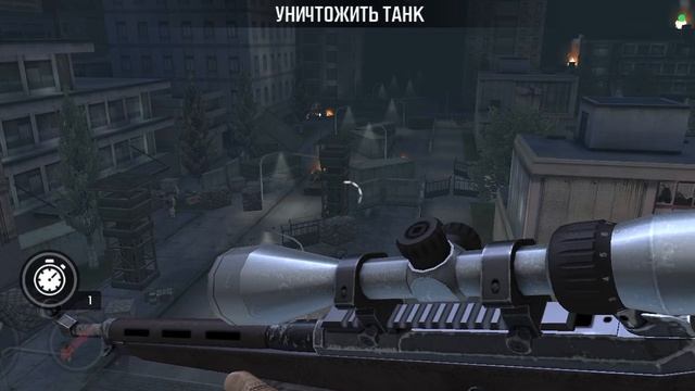 Играю в игру War Sniper 🥳👍😂