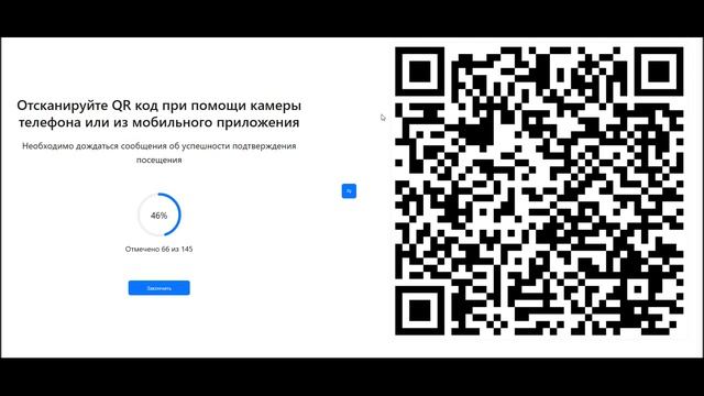 ЛА2-10 (25-26, группы ИВБО-(10-12,20-22)-25) Ортогональные системы векторов. Матрица Грама