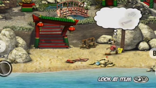 Прохождение КДС консольная версия 2 часть