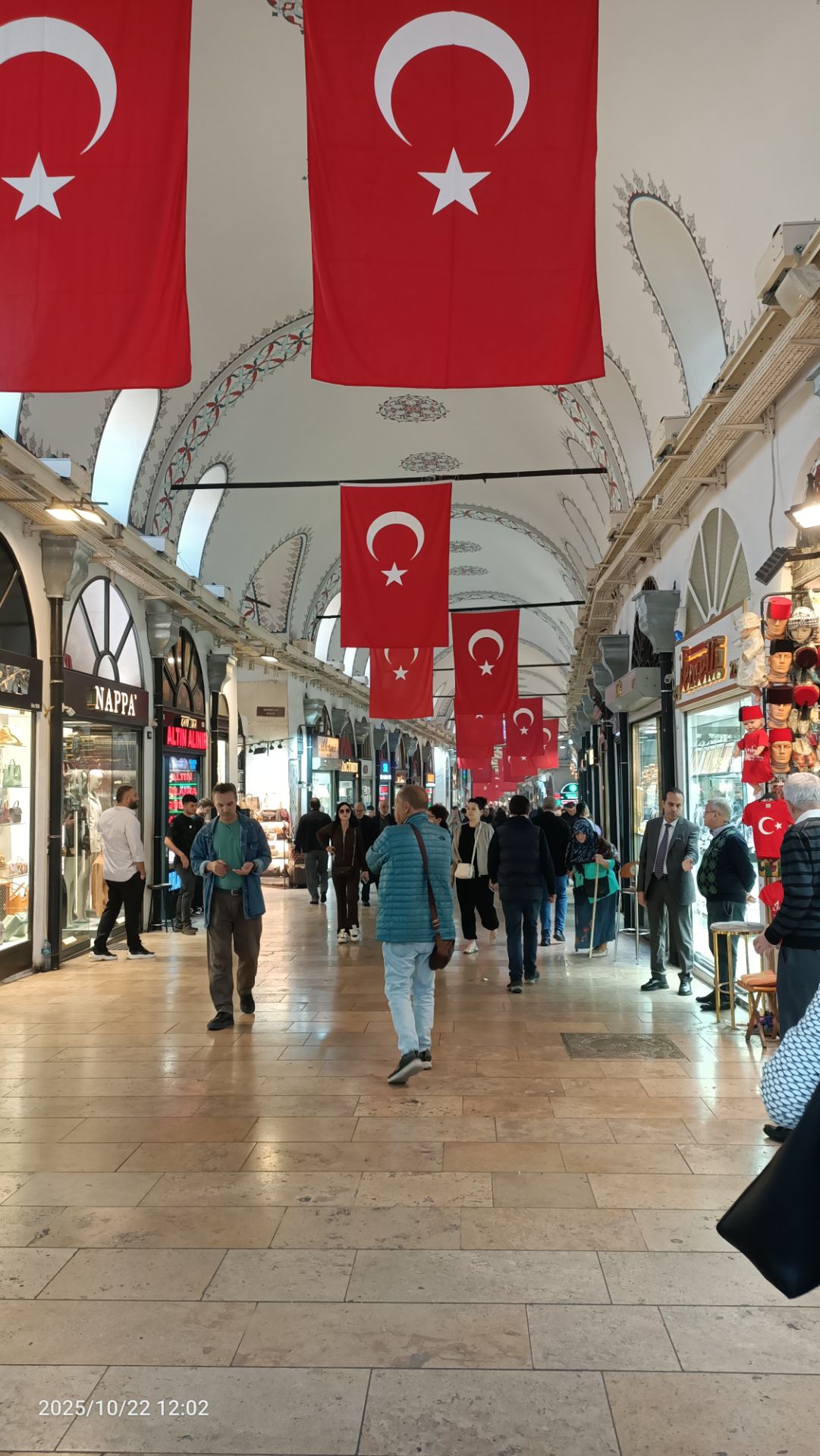 Стамбул. Отель Grand Ant Hotel