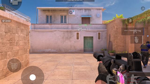 Демка|союзники|потная катка|выйгрышь