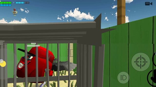 я играю в чиген Ган