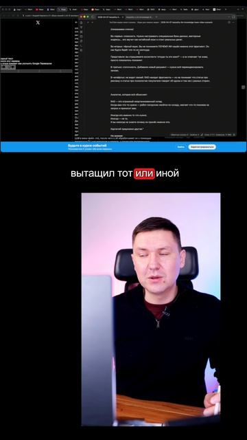 Забудьте про RAG: новый подход к базам знаний для AI агентов в 2026