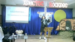 Воскресное Богослужение 19.04.2026