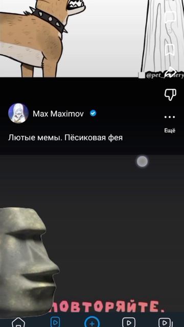 Видео будут выходить реже :/