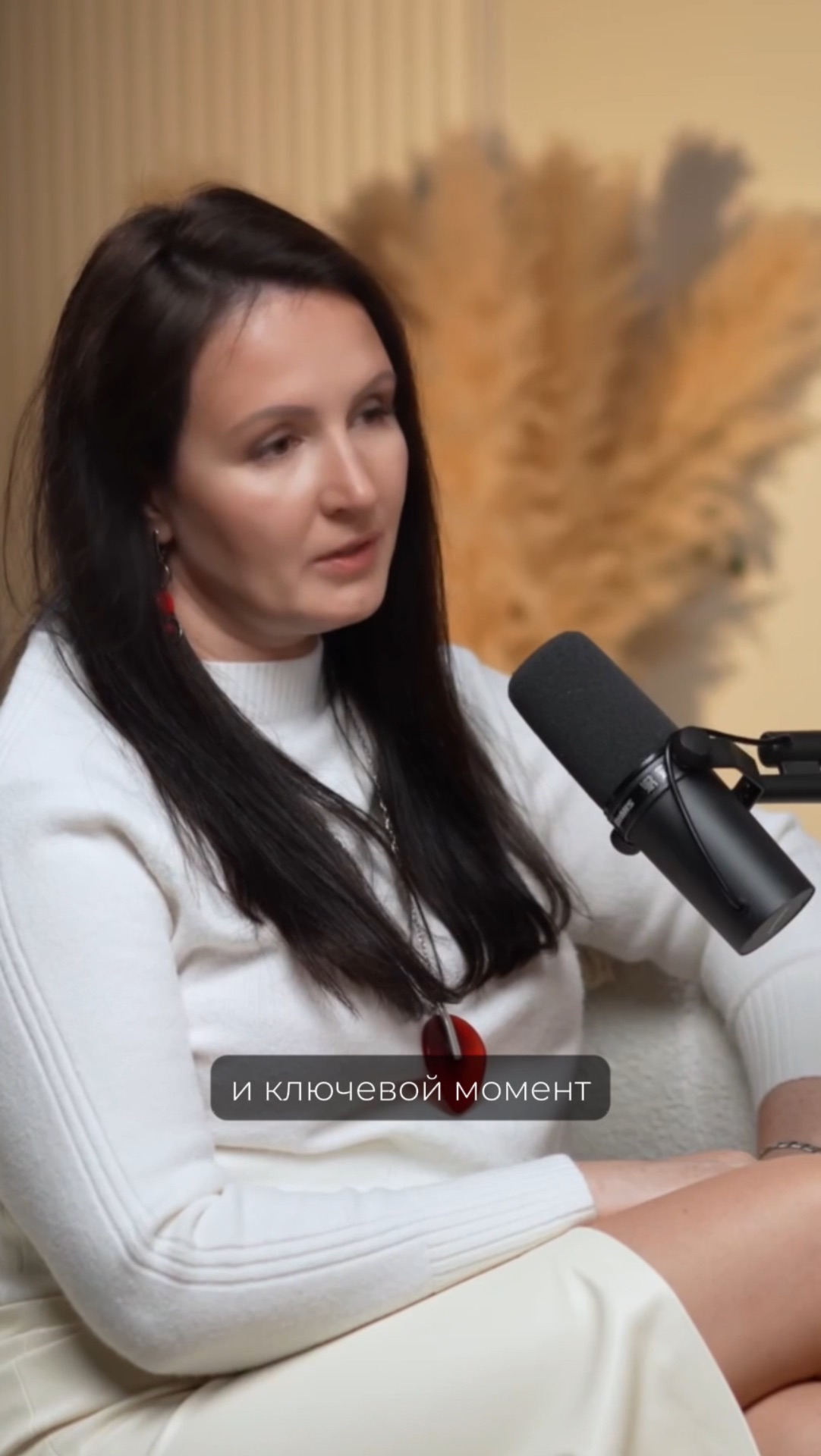 Поиск нового стиля✨