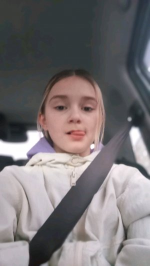 Первая трансляция